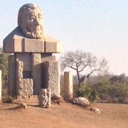 Kruger Park Gate
