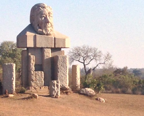 Kruger Park Gate